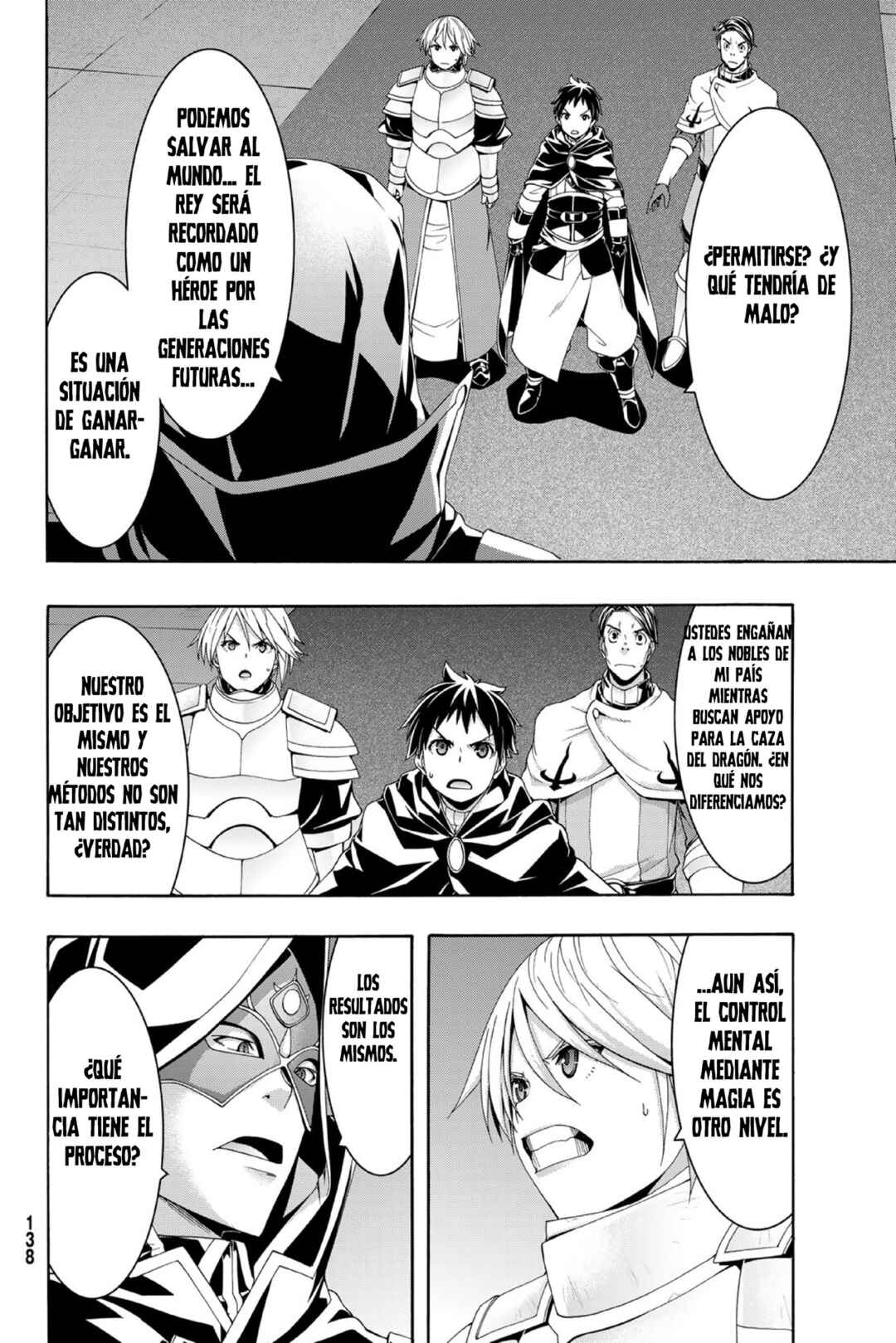 Chapter 97 - Page 31