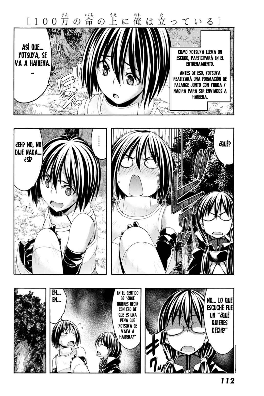 Chapter 97 - Page 5