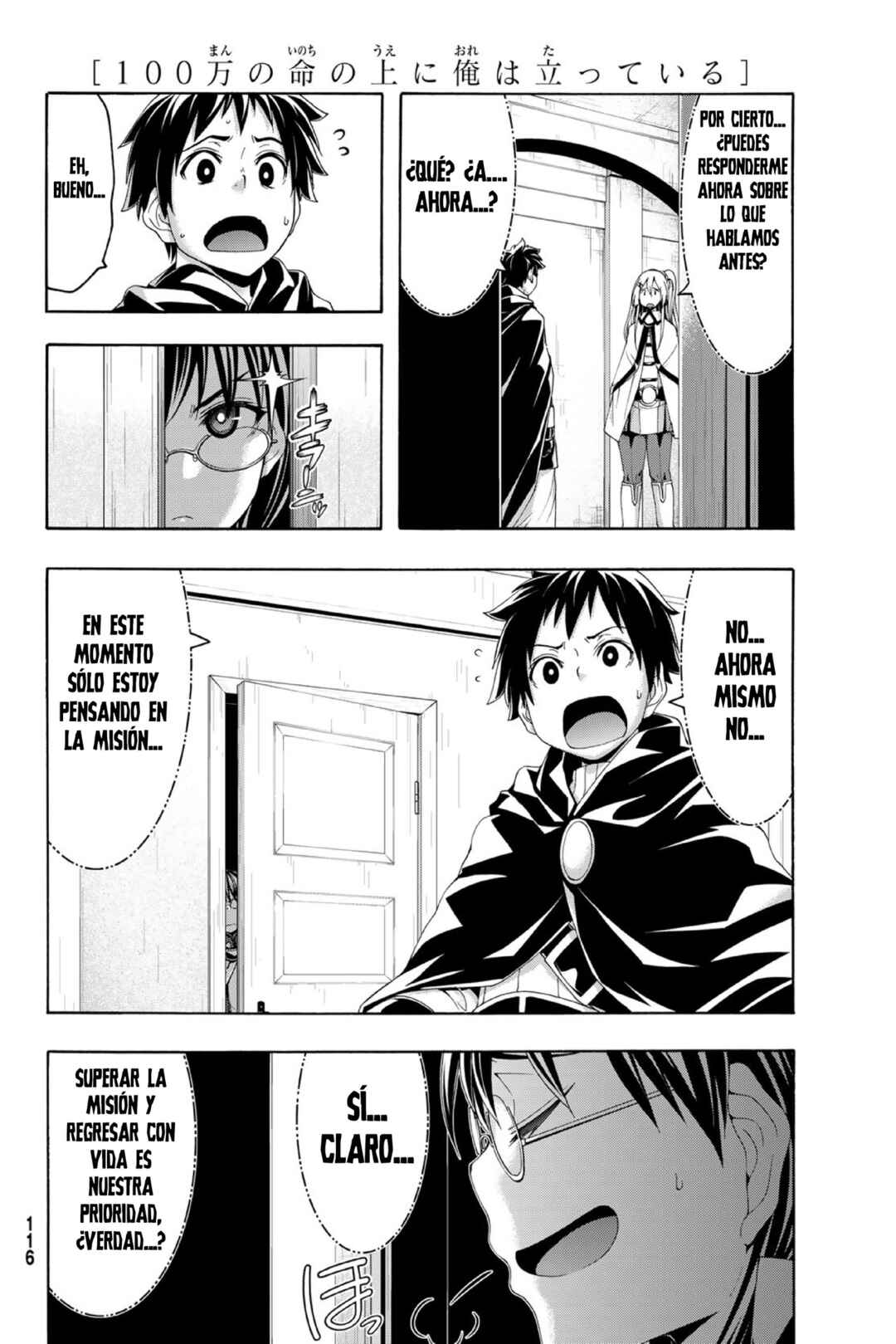 Chapter 97 - Page 9