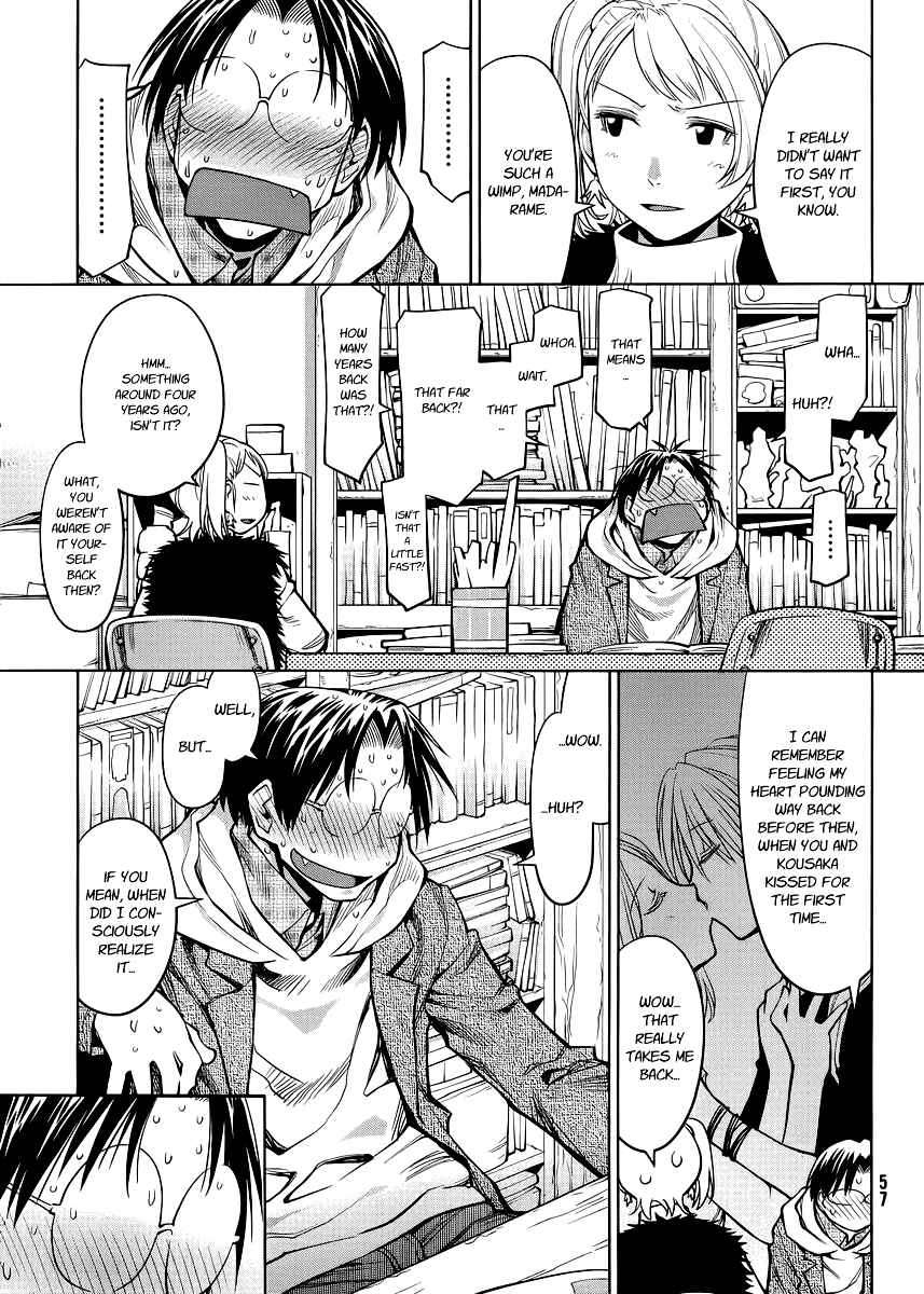 Chapter 80 - Page 14