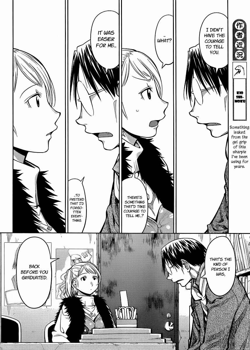 Chapter 80 - Page 23