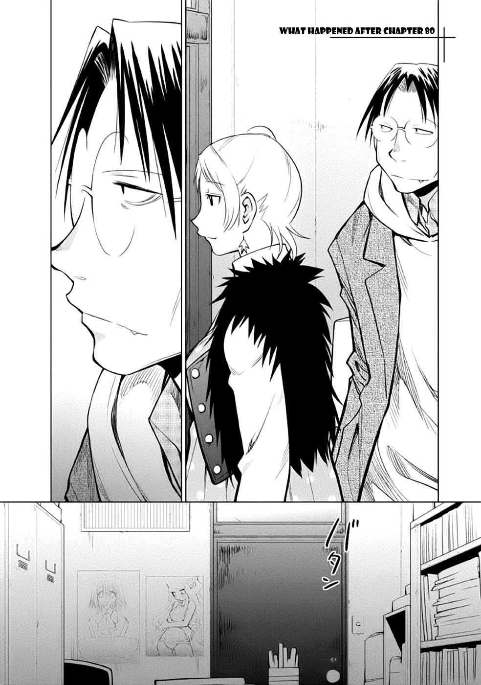 Chapter 80 - Page 36