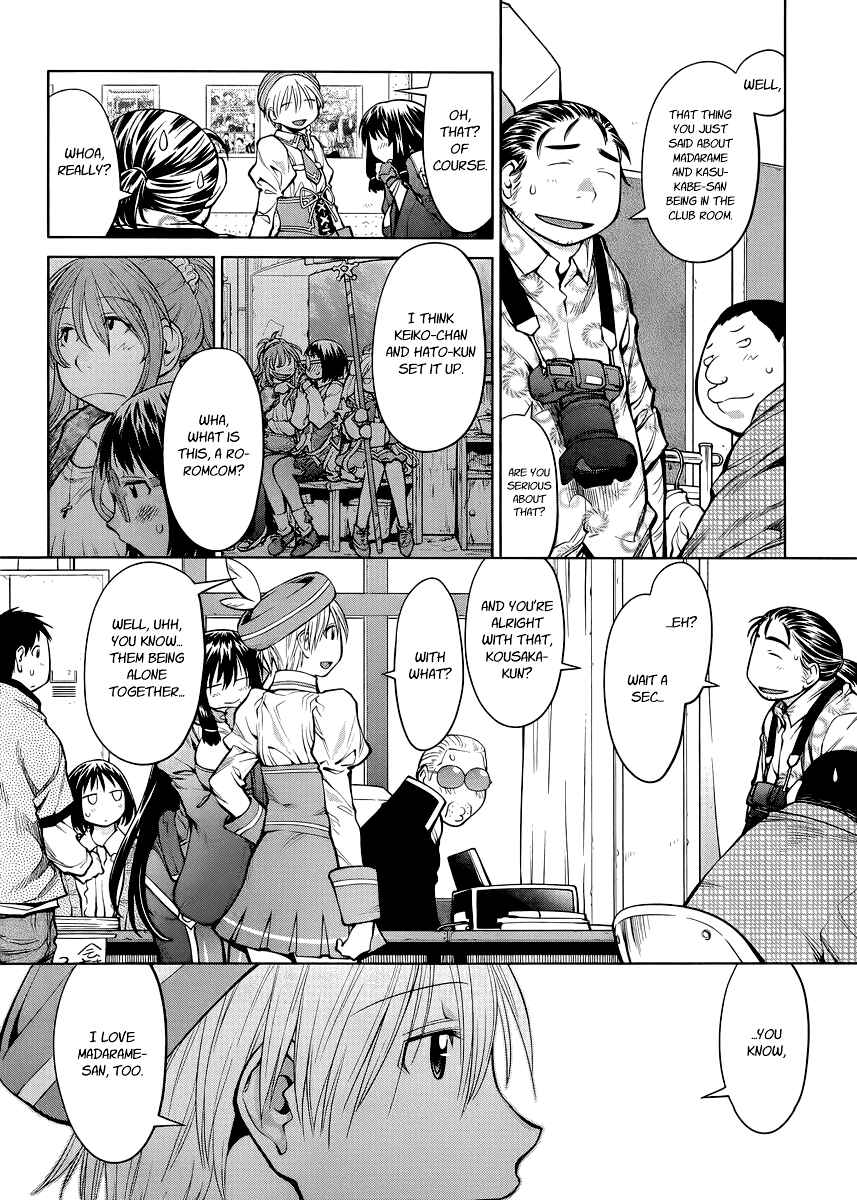 Chapter 80 - Page 9
