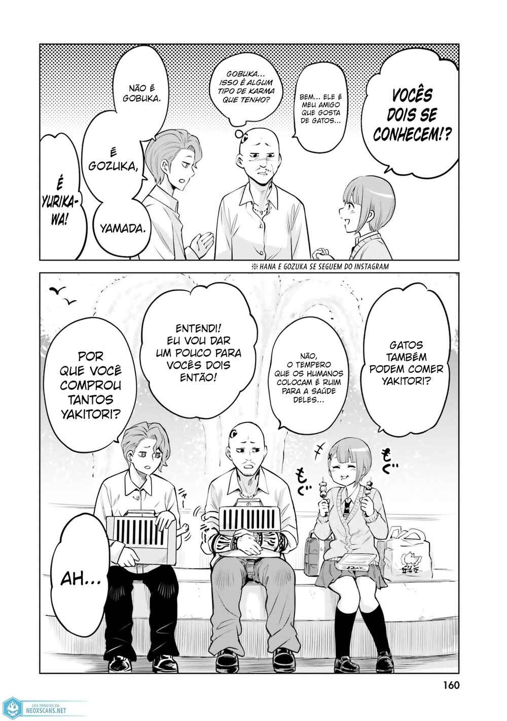 Chapter 46.5 - Page 3