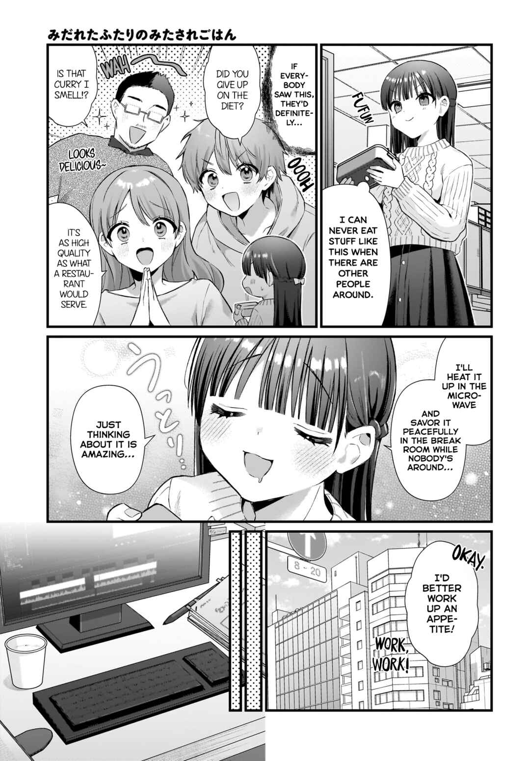 Chapter 7 - Page 3