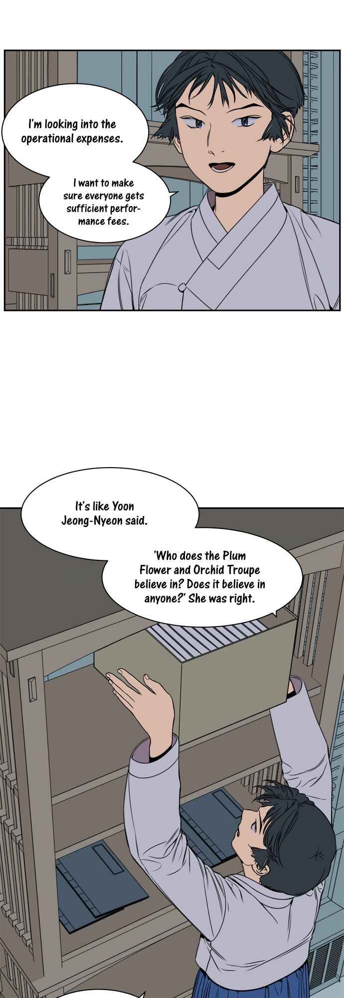Chapter 39 - Page 7