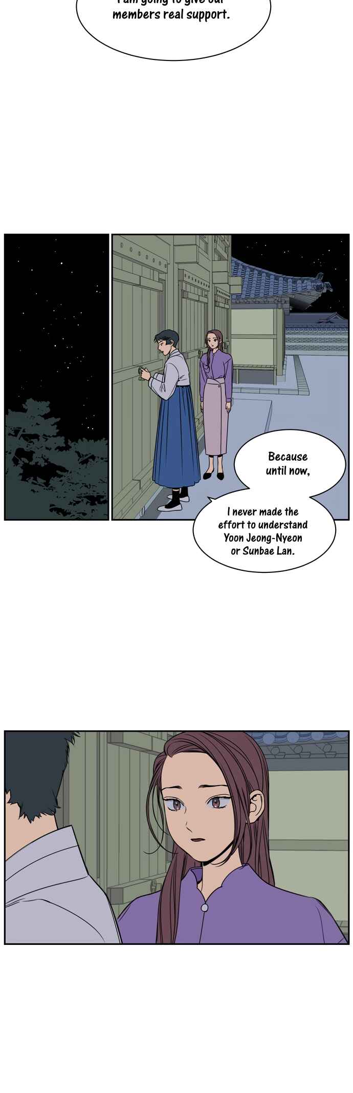 Chapter 39 - Page 9