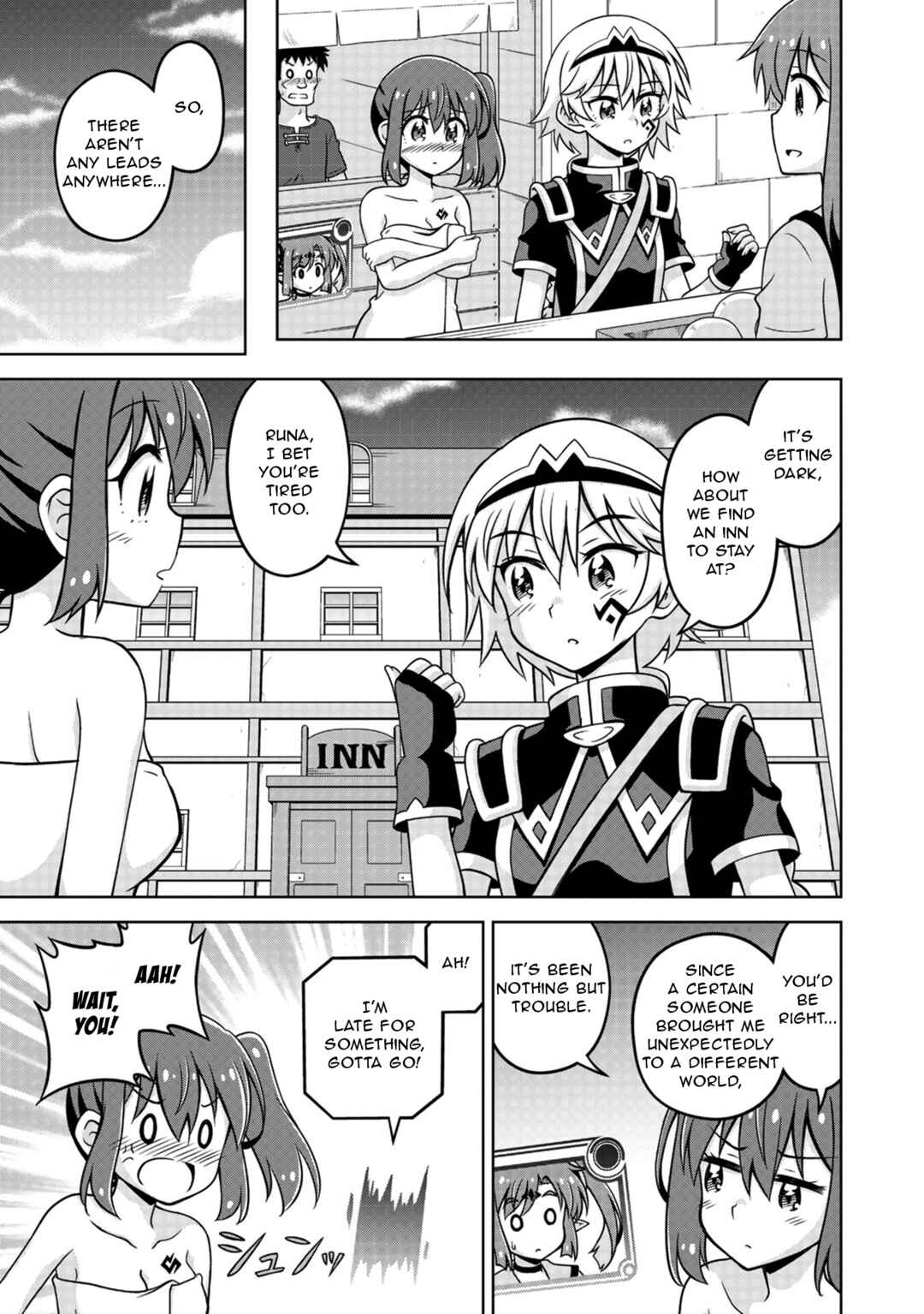 Chapter 4 - Page 1