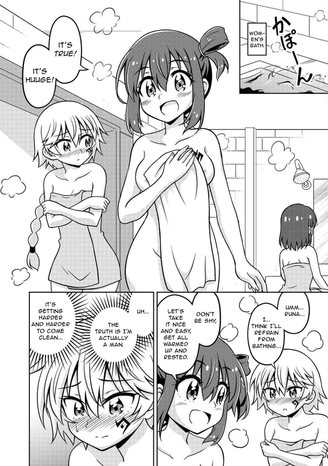 Chapter 4 - Page 4