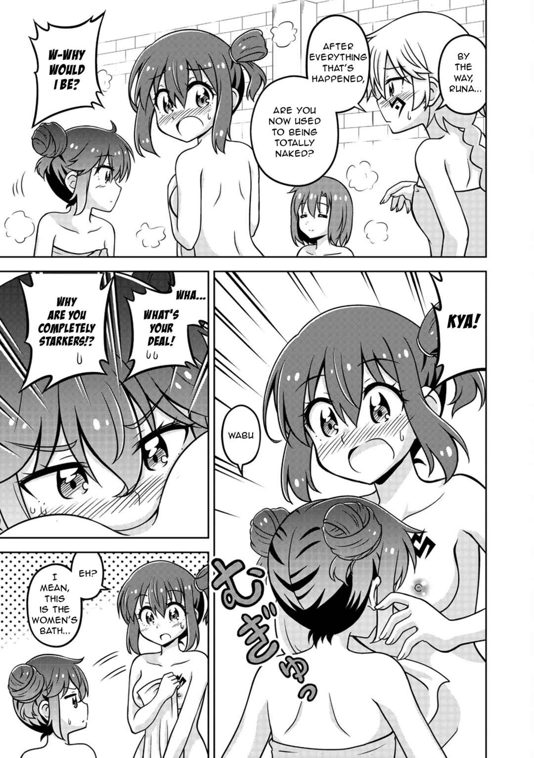 Chapter 4 - Page 5