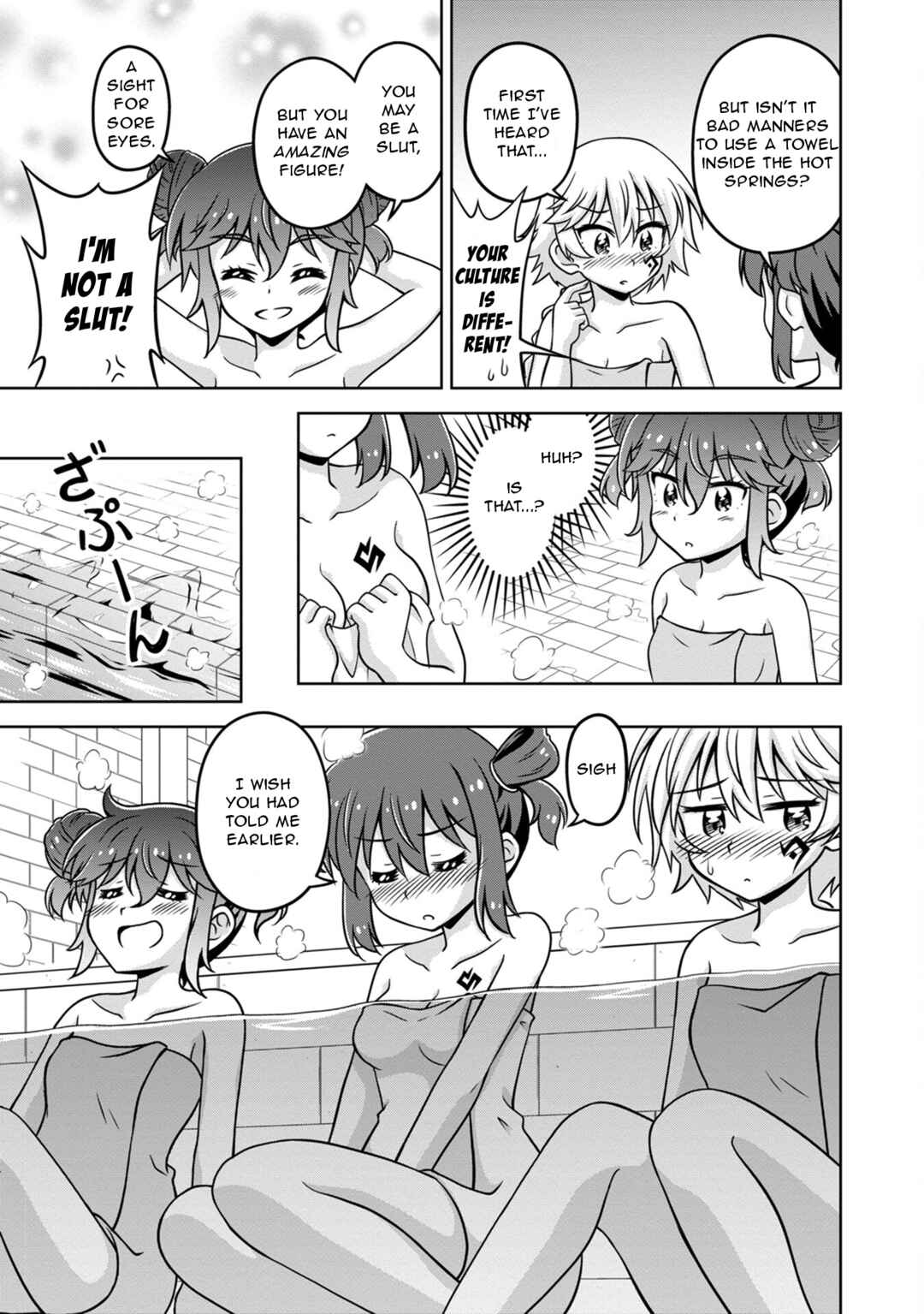Chapter 4 - Page 7