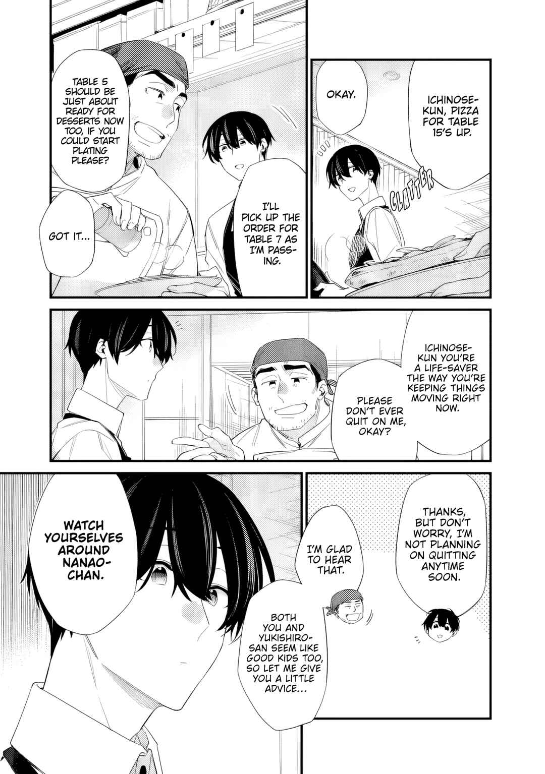 Chapter 47.1 - Page 3