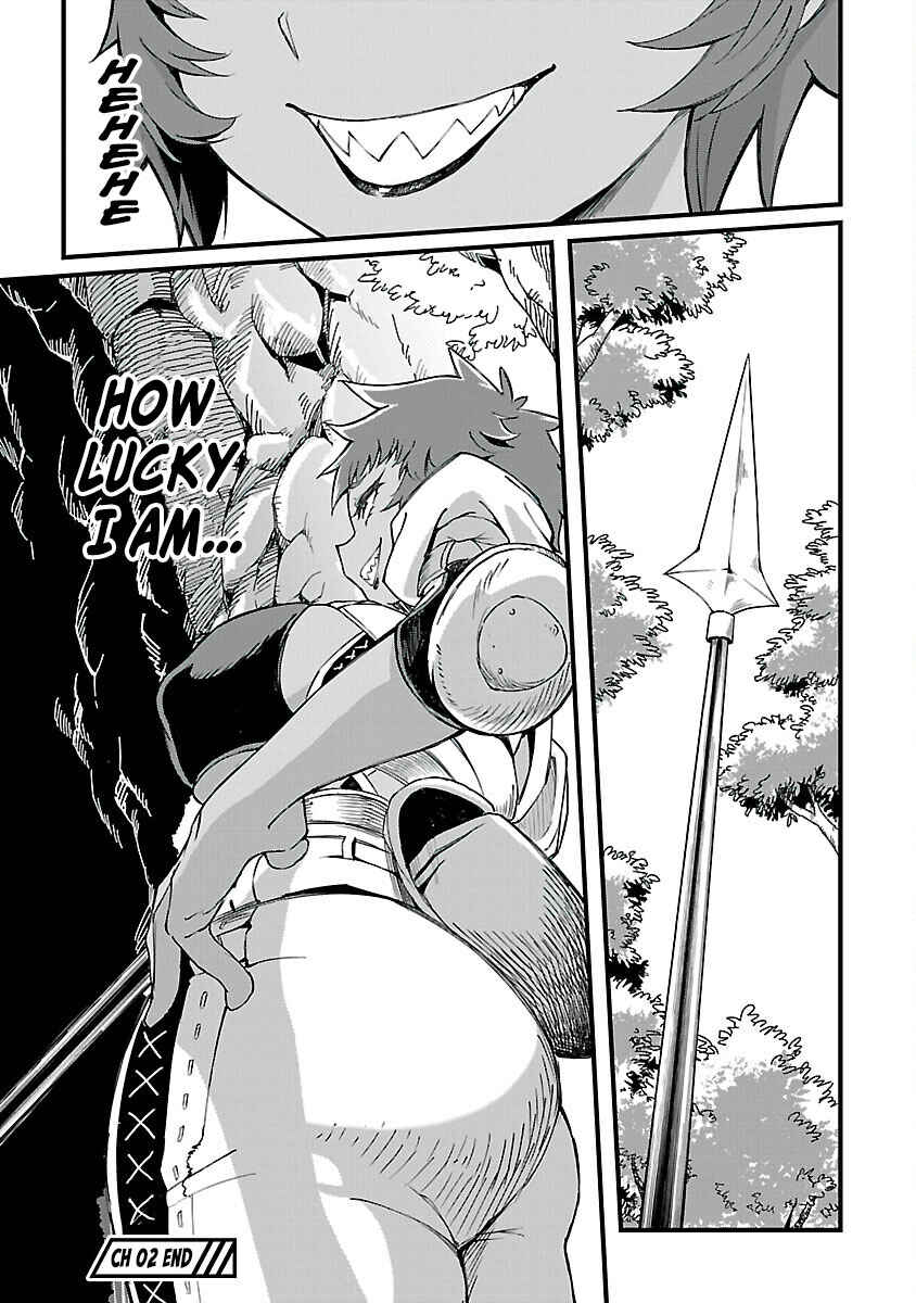 Chapter 2 - Page 47
