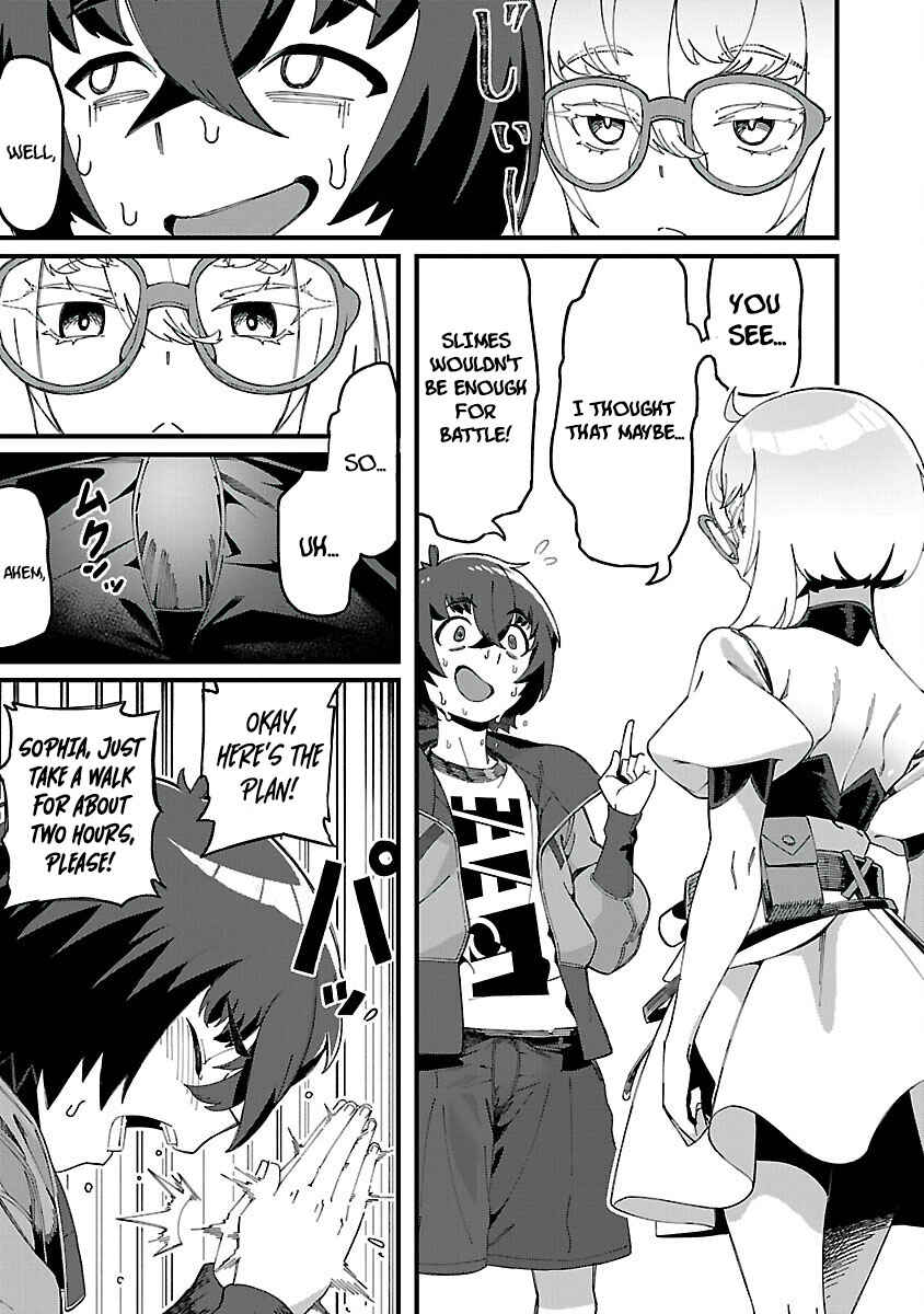 Chapter 2 - Page 6