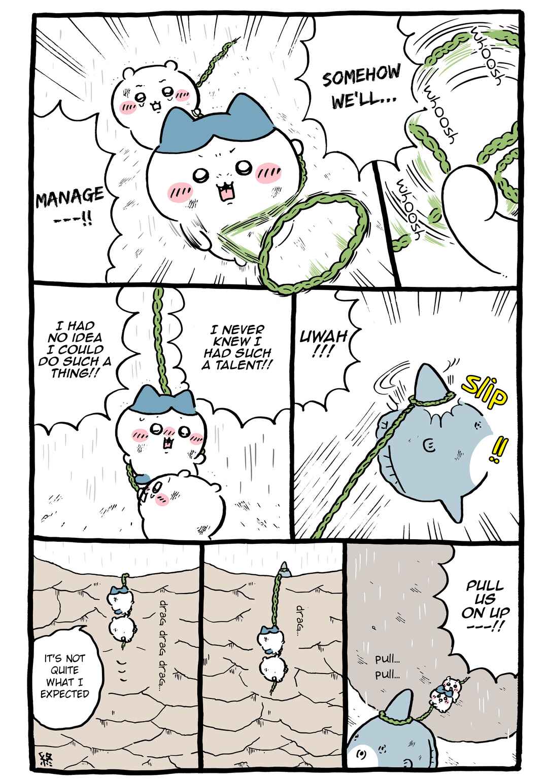 Chapter 1053 - Page 1