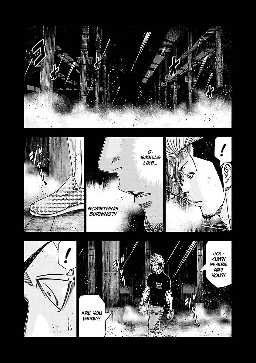 Chapter 118 - Page 8