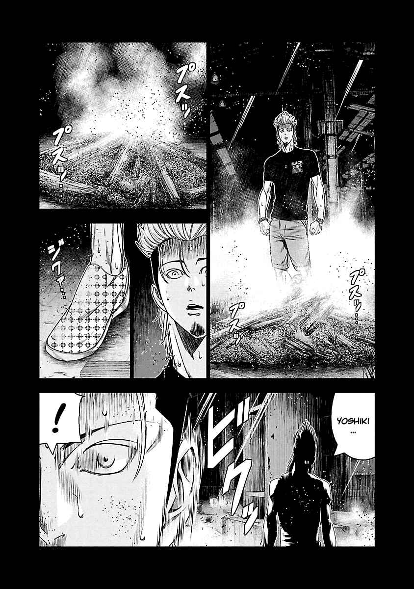 Chapter 118 - Page 9