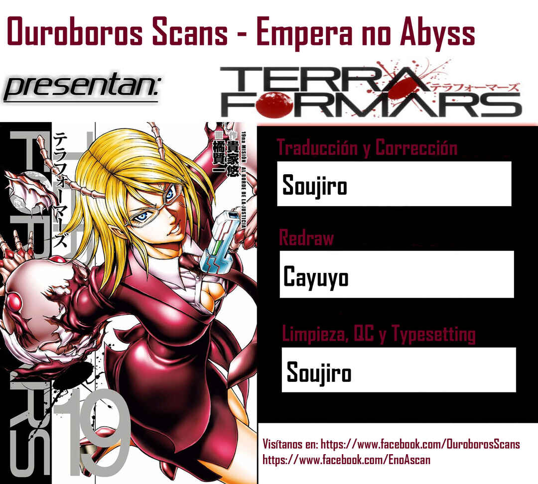 Chapter 17 - Page 1