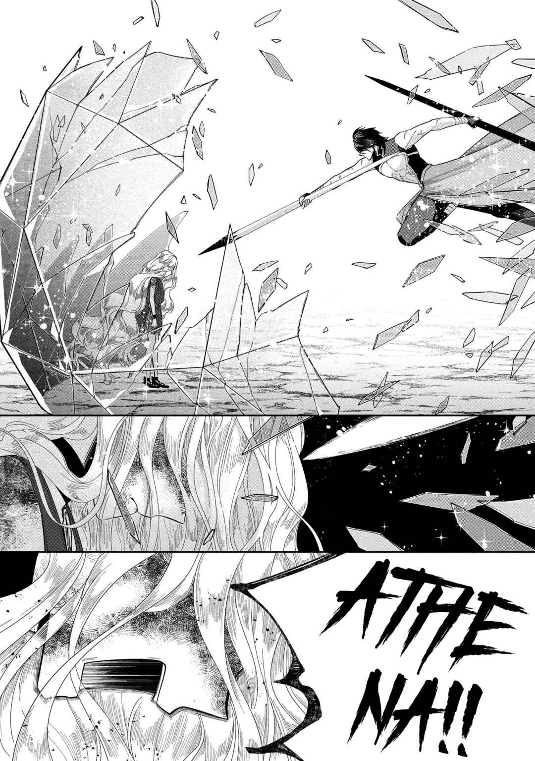Chapter 9.1 - Page 10