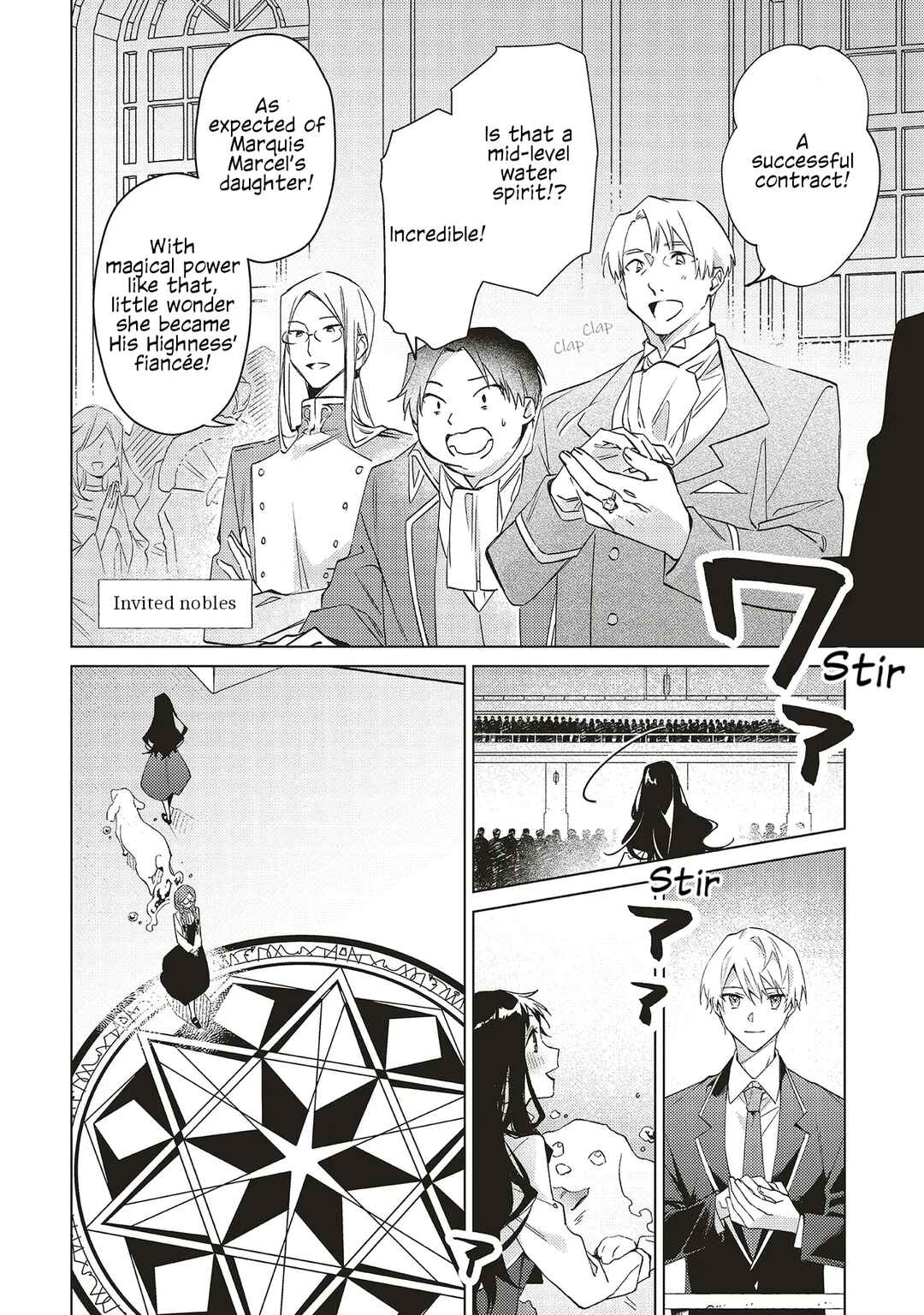 Chapter 5 - Page 2