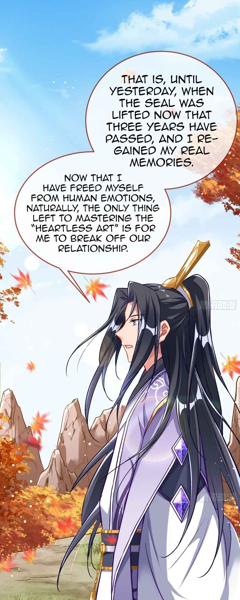 Chapter 477 - Page 20