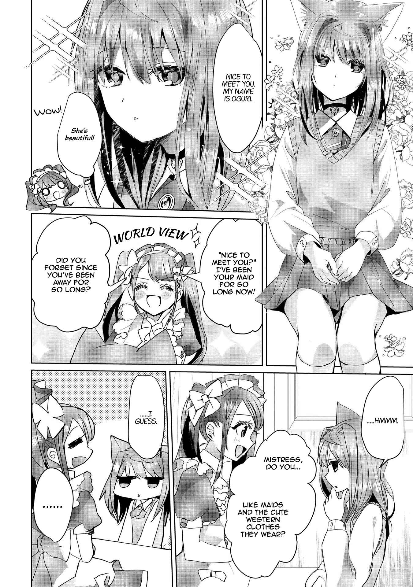 Chapter 17.5 - Page 2