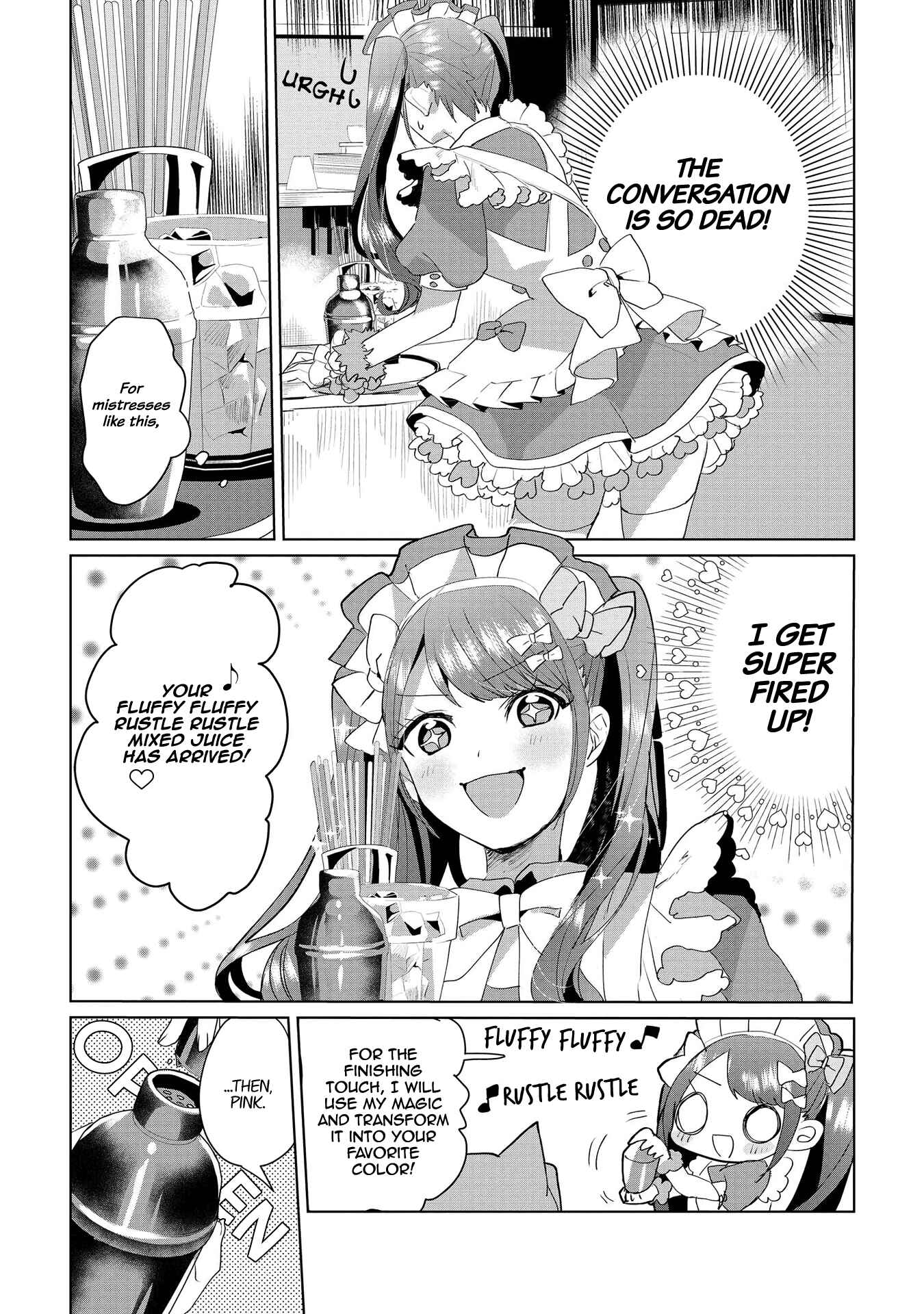 Chapter 17.5 - Page 3
