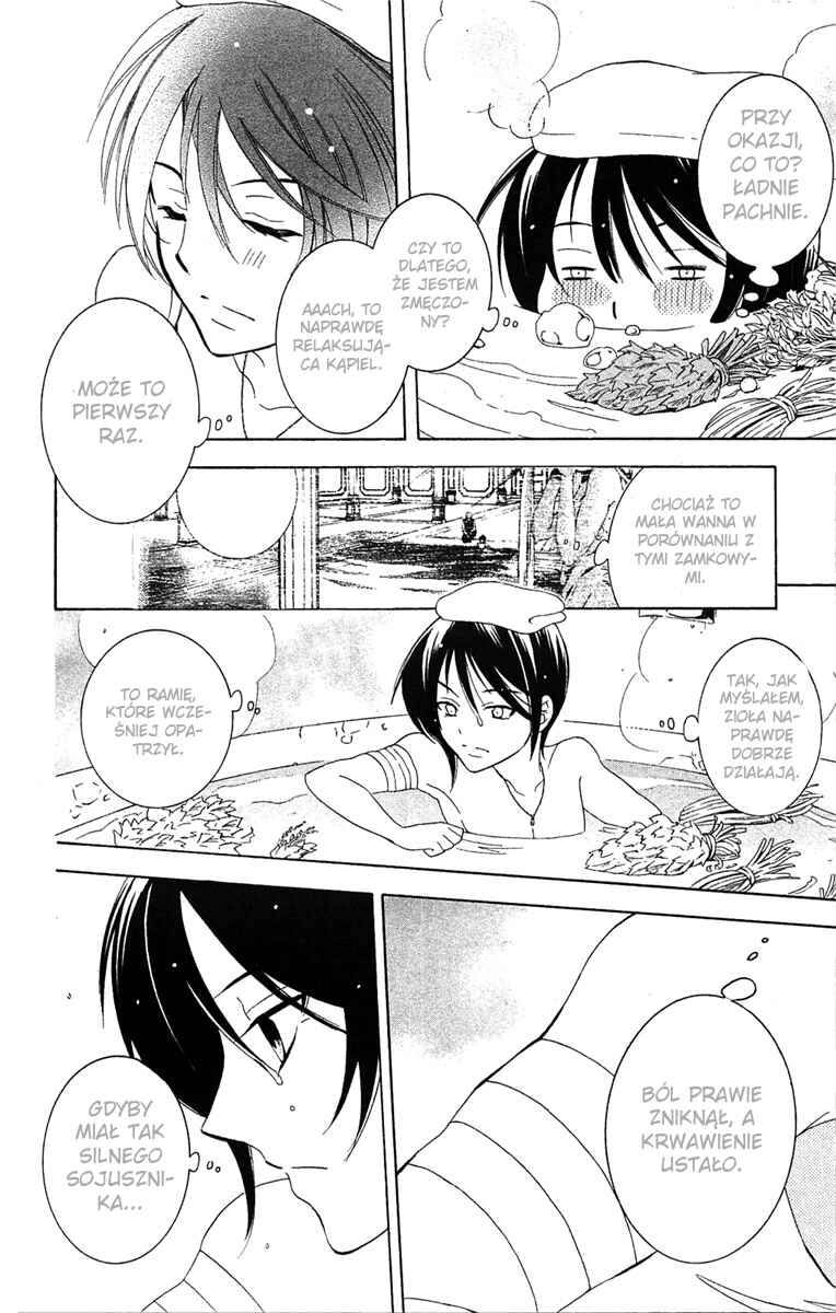 Chapter 61 - Page 32