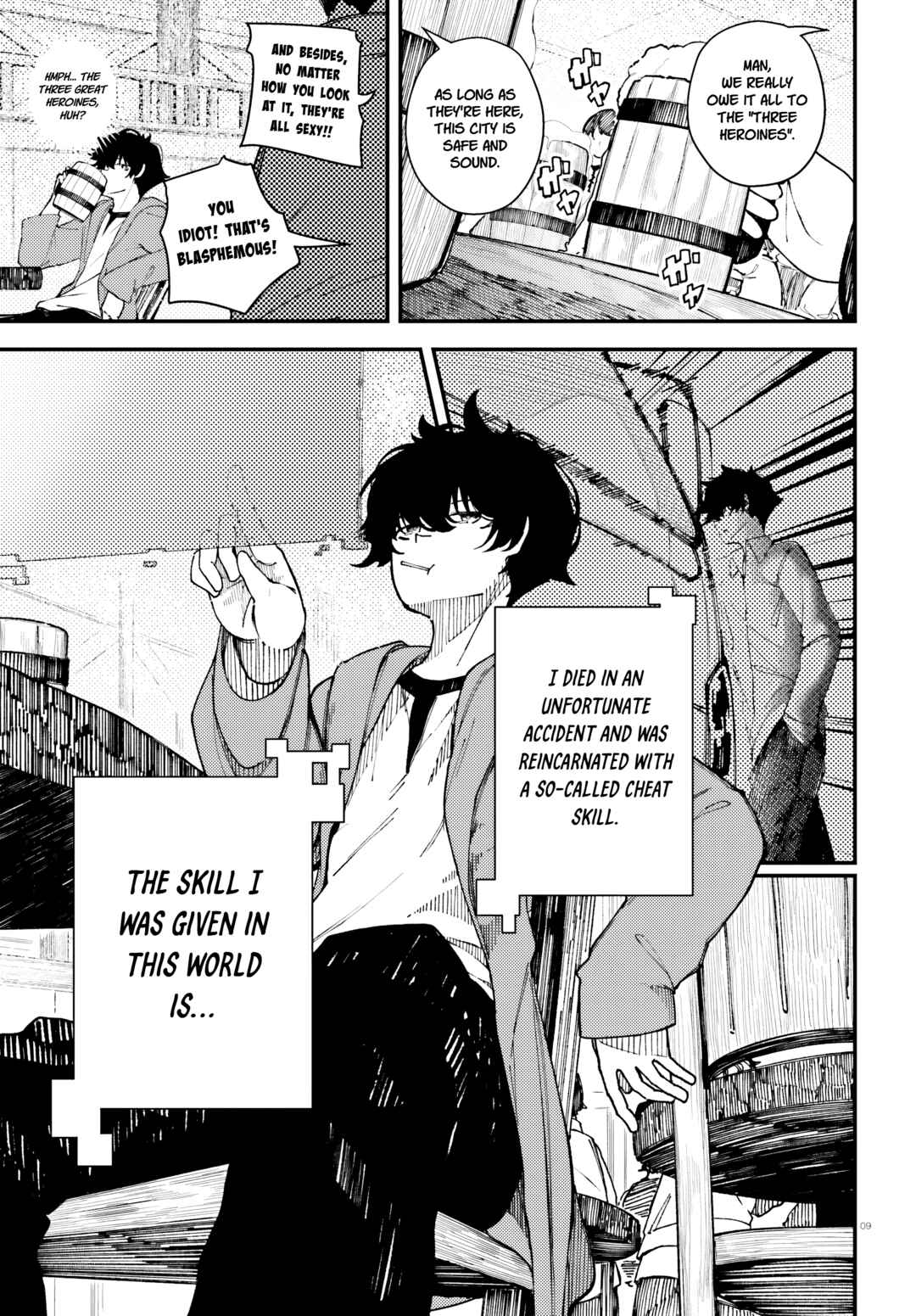 Chapter 1 - Page 7