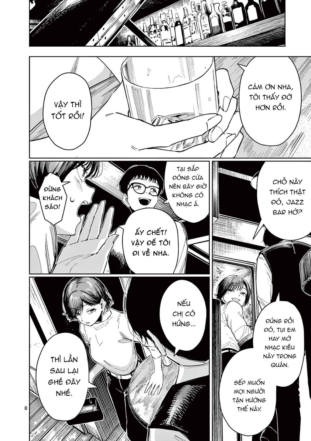 Chapter ? - Page 8
