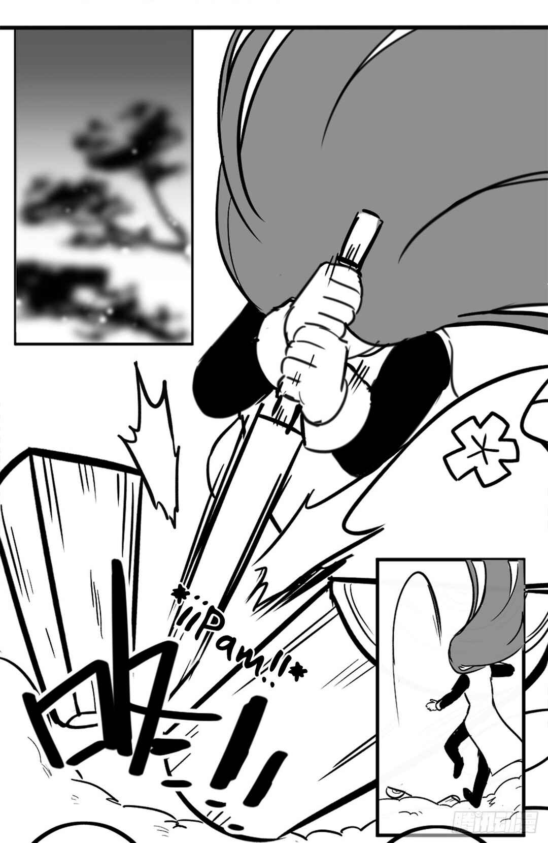Chapter 11.5 - Page 11