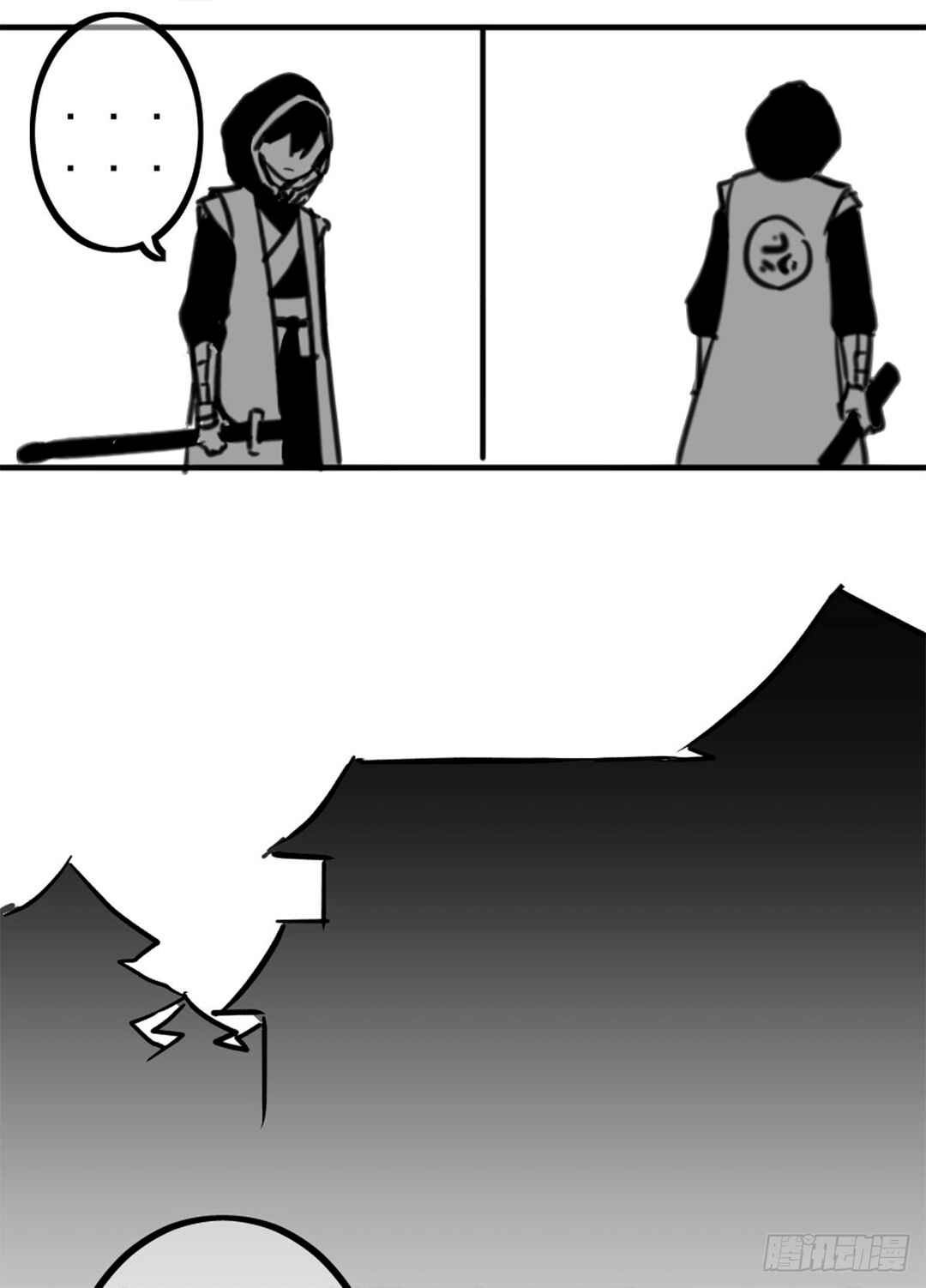 Chapter 11.5 - Page 13