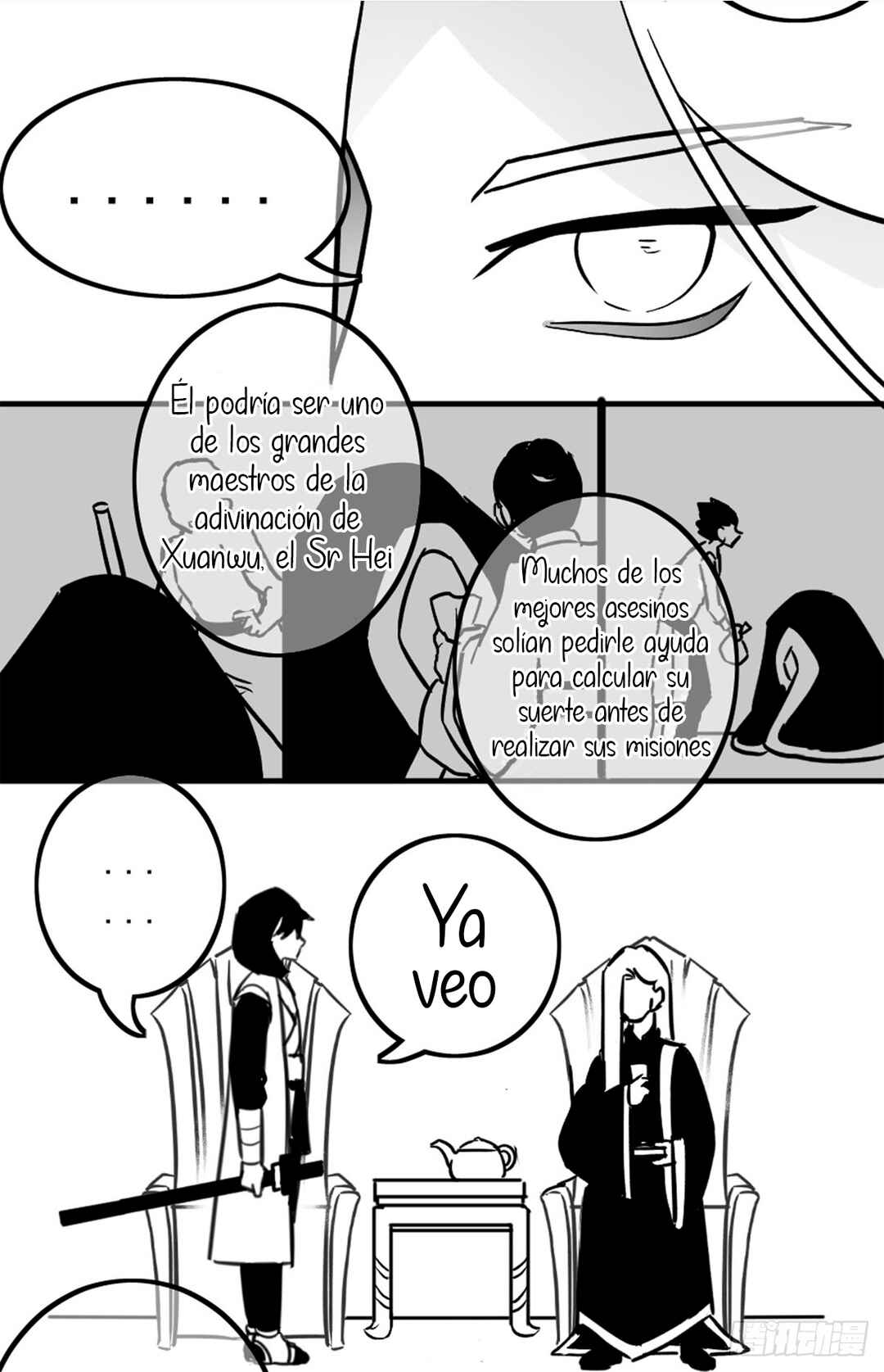 Chapter 11.5 - Page 17