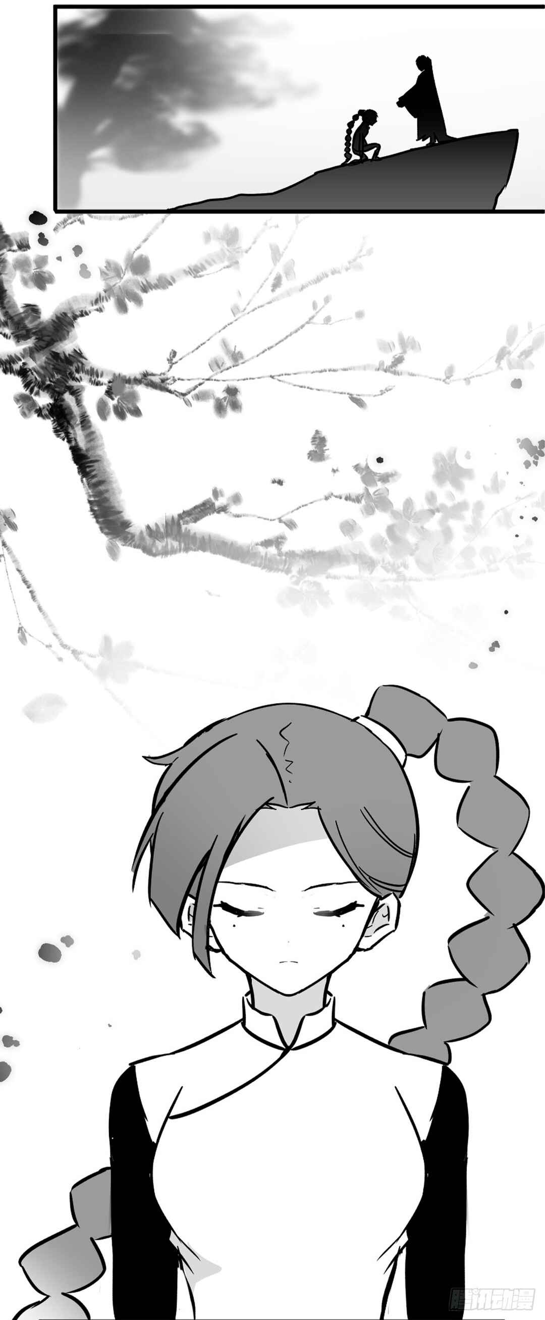 Chapter 11.5 - Page 34