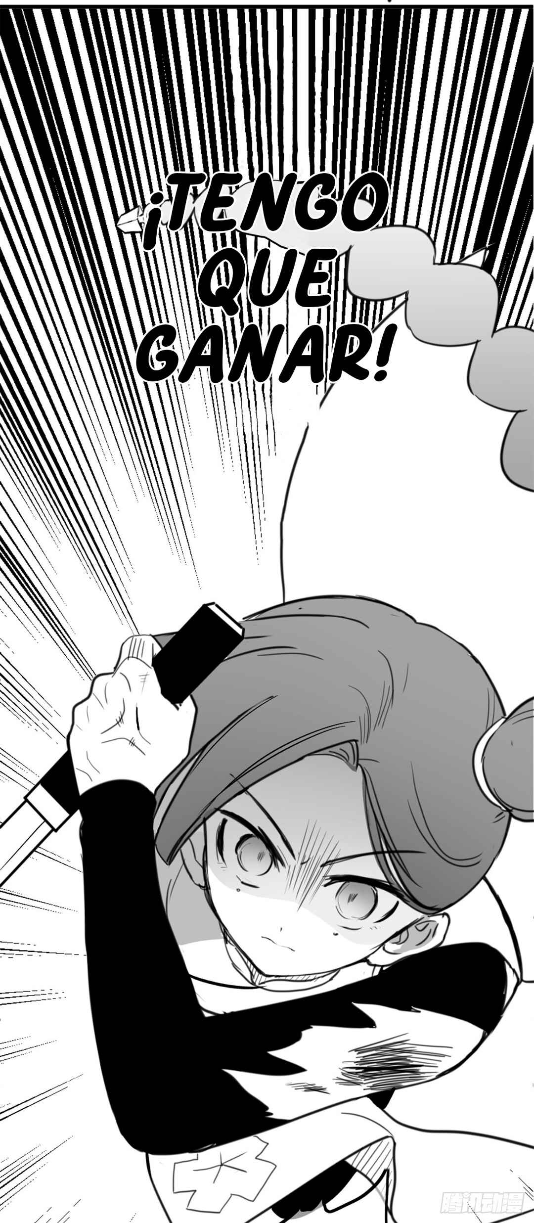 Chapter 11.5 - Page 44