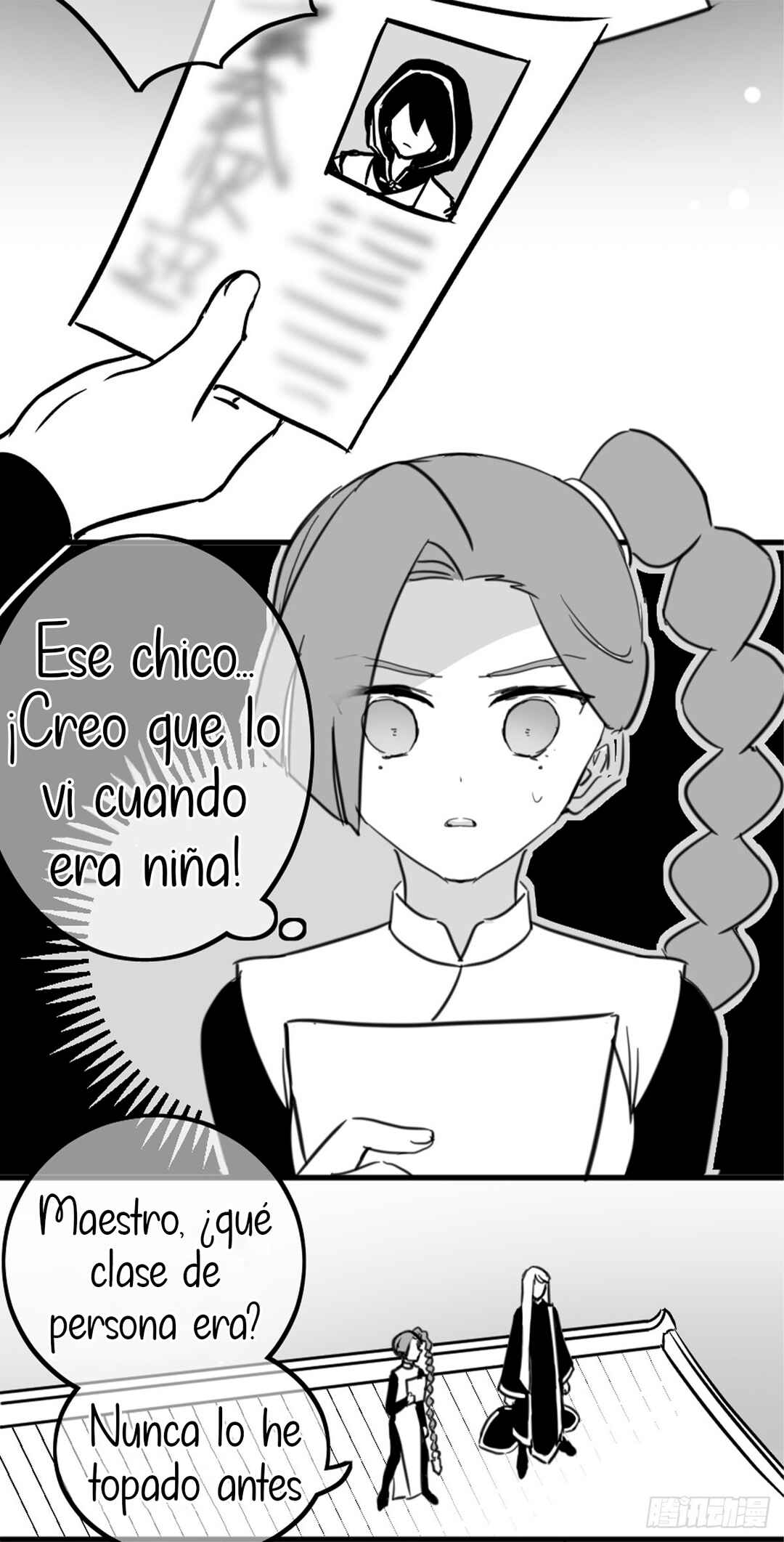 Chapter 11.5 - Page 56