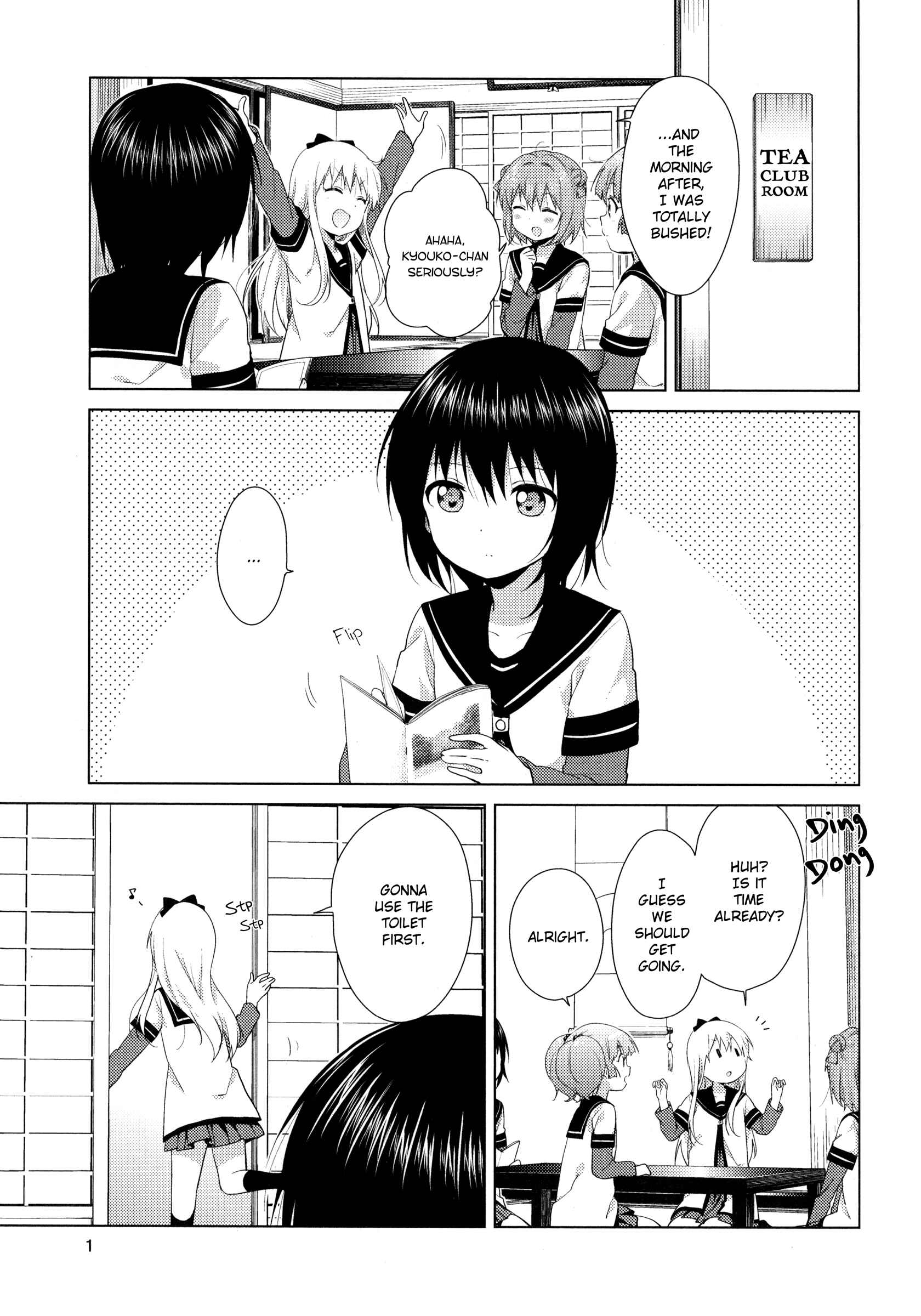 Chapter 98.5 - Page 2