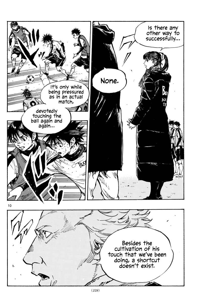 Chapter 411 - Page 11