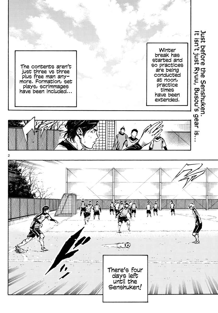 Chapter 411 - Page 3