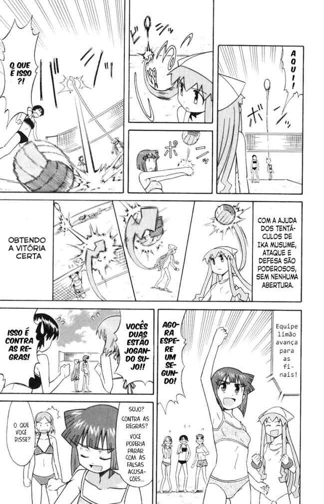 Chapter 60 - Page 3