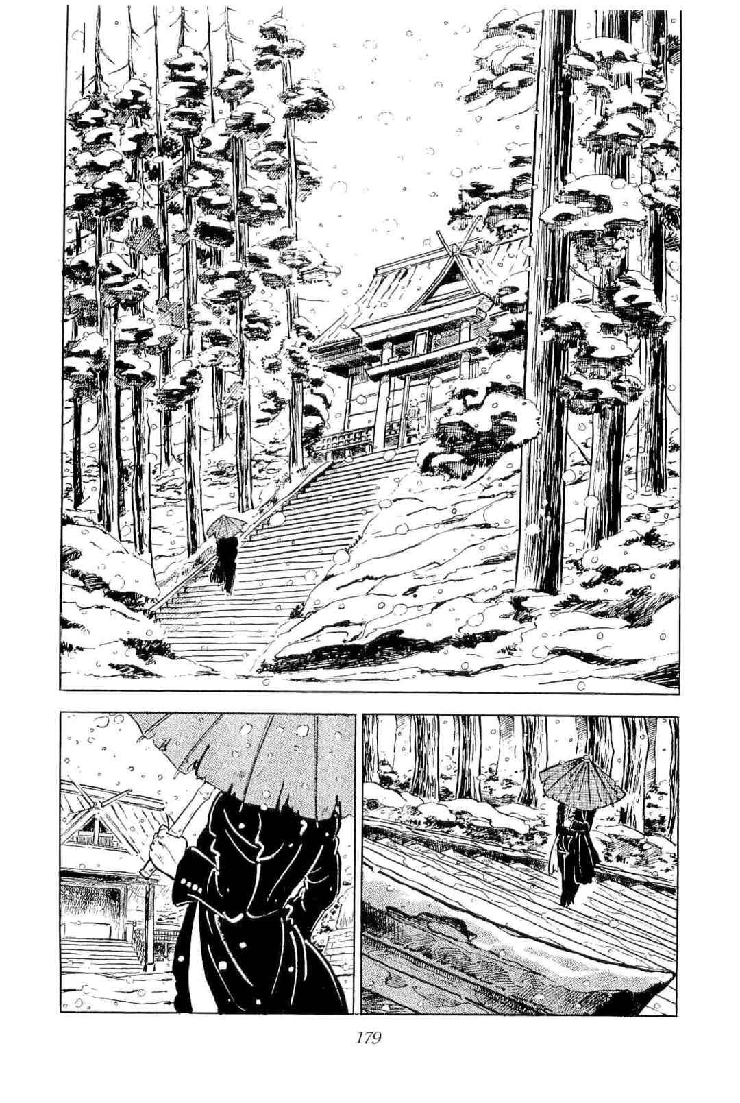 Chapter 44 - Page 2