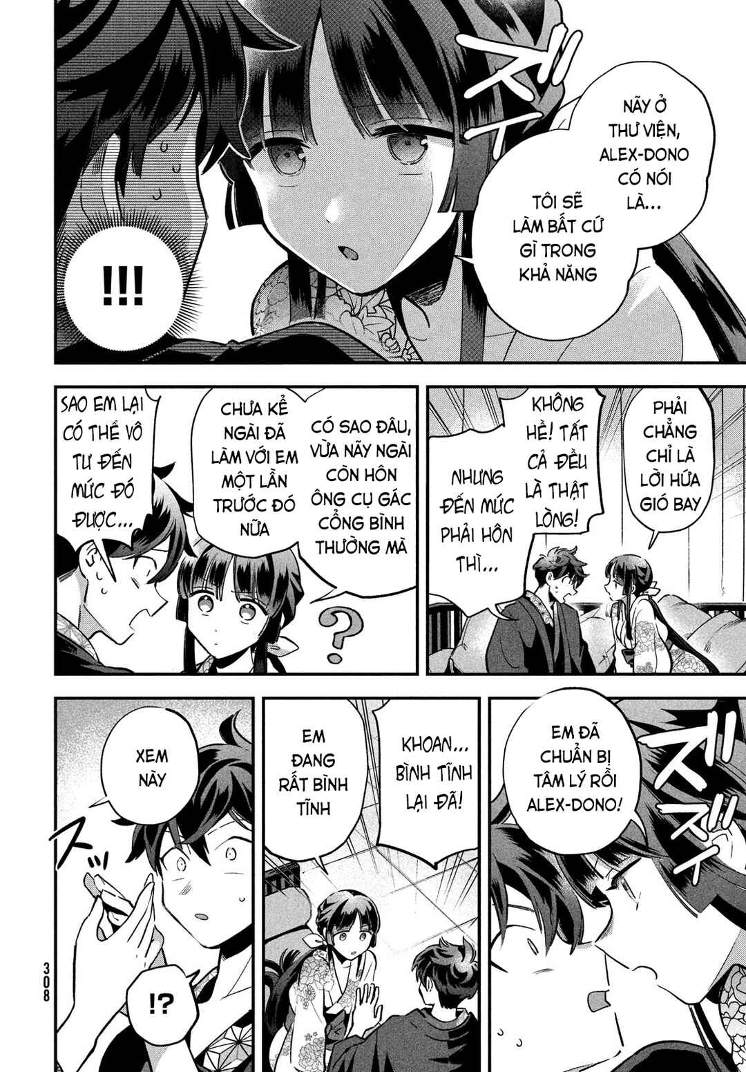 Chapter 9 - Page 3