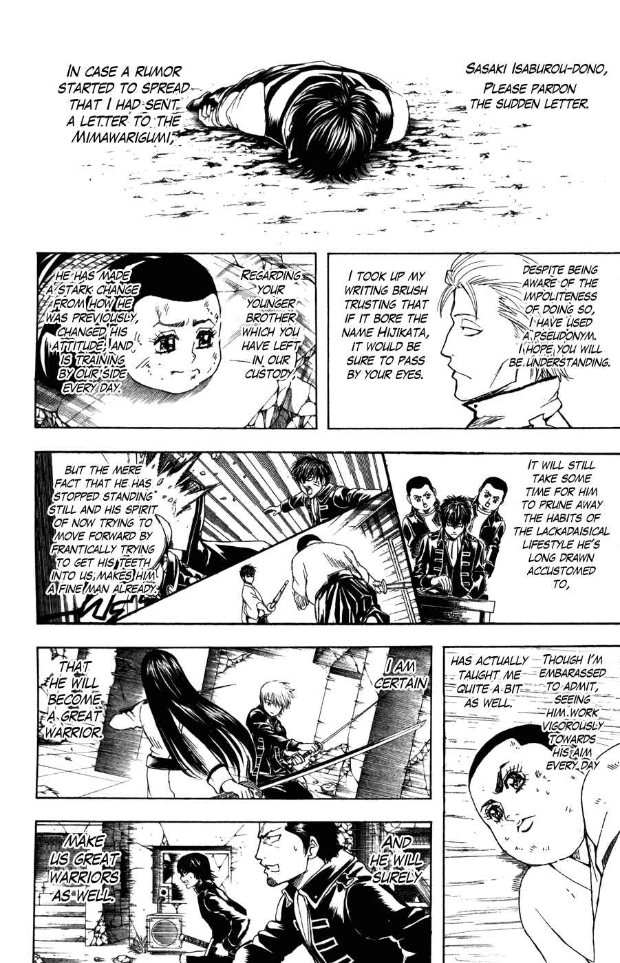 Chapter 368 - Page 14