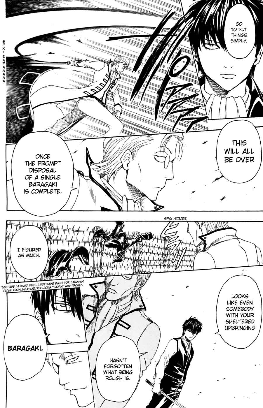 Chapter 368 - Page 2
