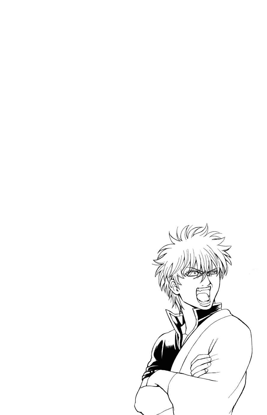 Chapter 368 - Page 20