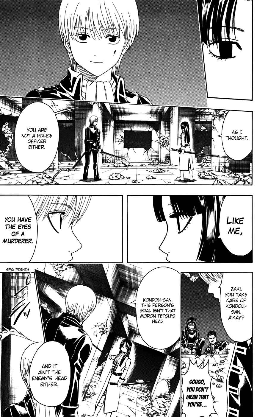 Chapter 368 - Page 5