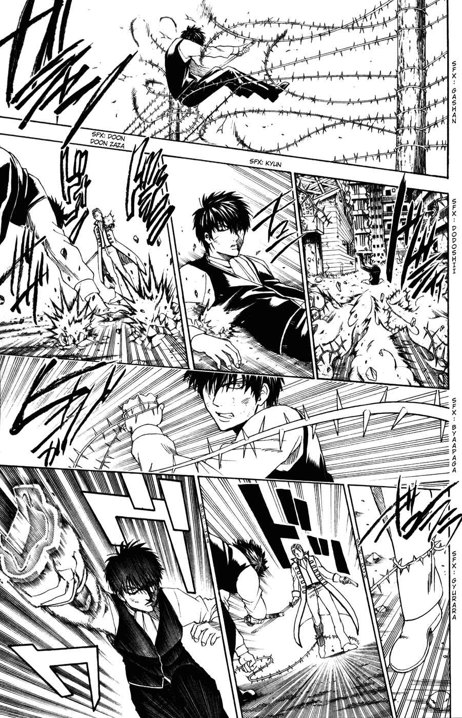 Chapter 368 - Page 7