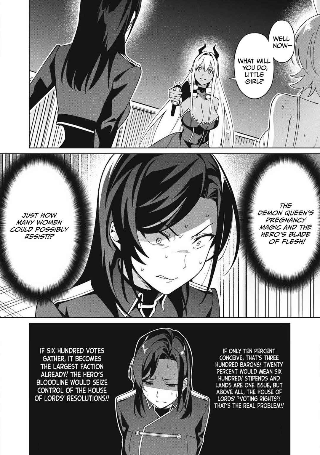 Chapter 82 - Page 7