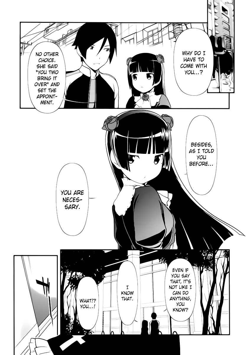 Chapter 5 - Page 3