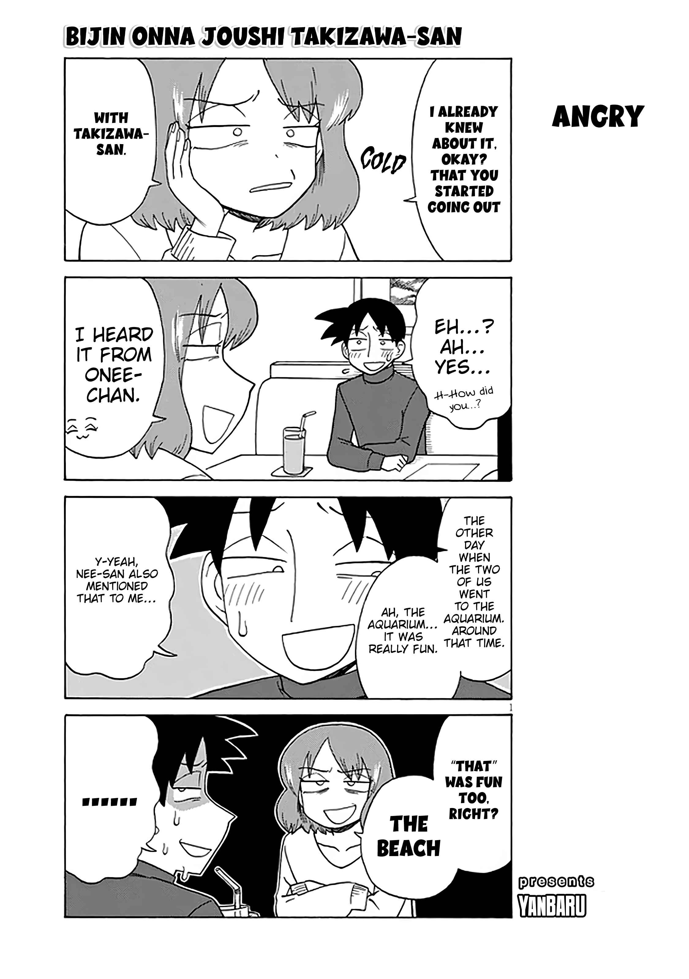 Chapter 123 - Page 1